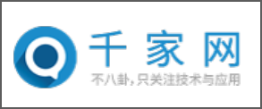 In The News 2 Qualcomm teamed up with Infinite to jointly promote smart city technology development