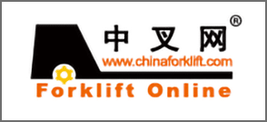 In The News 2 Smart Delivery Warehouse